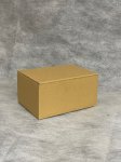 画像2: 60サイズ対応　K5　Bフルート　ワンタッチ式ダンボール箱　1ケース　KP4-1 (2)